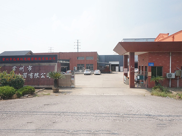 企業(yè)風貌